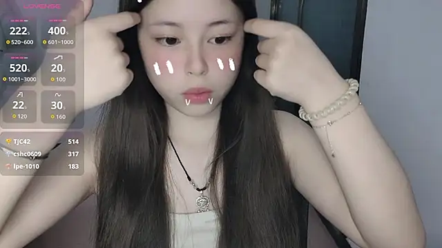 Snapshot of F-Yihao chatting on March 2026 07:08:02 PM F-Yihao online show from March 2026 07:08:02 PM