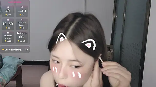 Snapshot of F-Yihao chatting on March 2026 05:49:01 PM F-Yihao online show from March 2026 05:49:01 PM