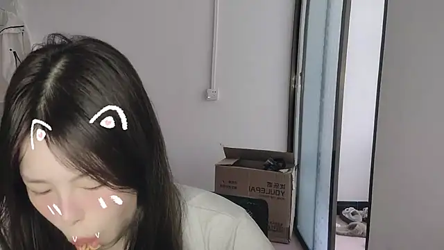 Snapshot of F-Yihao chatting on March 2026 07:35:01 AM F-Yihao online show from March 2026 07:35:01 AM