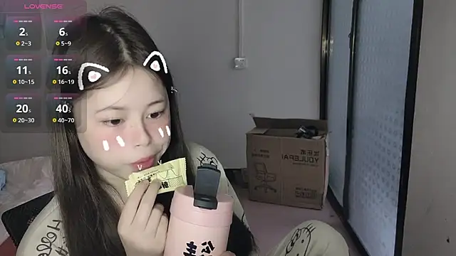 Snapshot of F-Yihao chatting on March 2026 08:42:02 AM F-Yihao online show from March 2026 08:42:02 AM