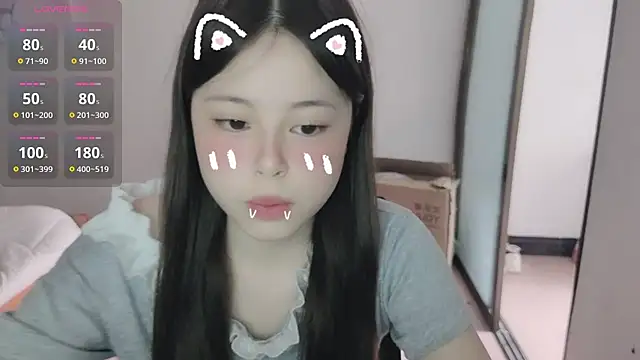 Snapshot of F-Yihao chatting on March 2026 06:52:01 AM F-Yihao online show from March 2026 06:52:01 AM