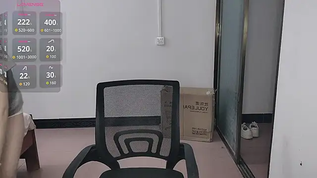 Snapshot of F-Yihao chatting on March 2026 03:12:01 PM F-Yihao online show from March 2026 03:12:01 PM