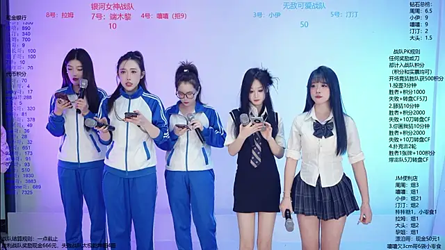 JM-777 online show from March 2026 12:05:01 PM