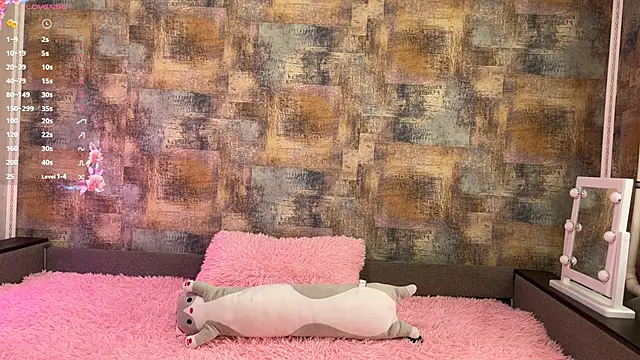 Snapshot of Silena_bb chatting on March 2026 09:49:02 AM Silena bb online show from March 2026 09:49:02 AM