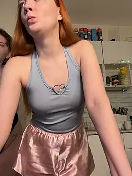 Snapshot of soft_focus chatting on March 2026 04:52:02 AM soft focus online show from March 2026 04:52:02 AM