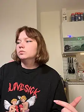 Snapshot of soft_focus chatting on March 2026 04:49:01 AM soft focus online show from March 2026 04:49:01 AM