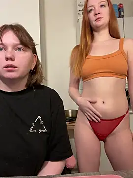 Snapshot of soft_focus chatting on March 2026 04:51:01 AM soft focus online show from March 2026 04:51:01 AM