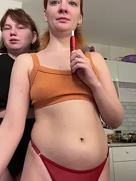 Snapshot of soft_focus chatting on March 2026 08:26:33 AM soft focus online show from March 2026 08:26:33 AM