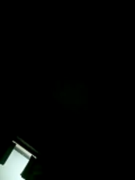 Snapshot of Ambala1 chatting on March 2026 05:29:01 PM Ambala1 online show from March 2026 05:29:01 PM