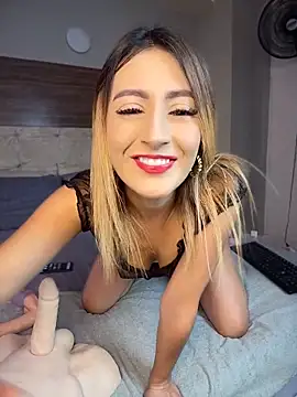 Emma Reyes online show from June 2026 03:49:02 PM