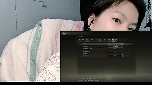 Eeya-36 online show from April 2026 11:57:01 AM