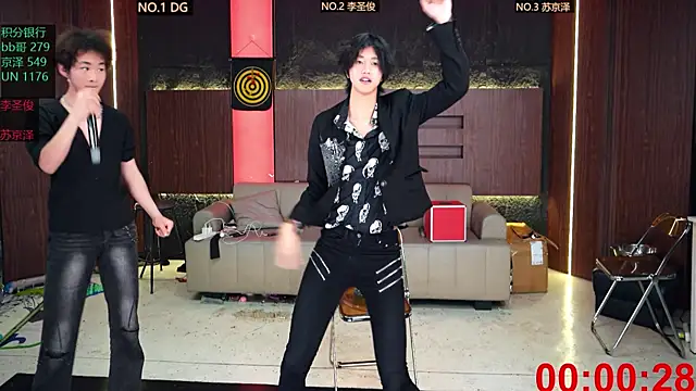 RL-2 online show from March 2026 04:03:01 PM