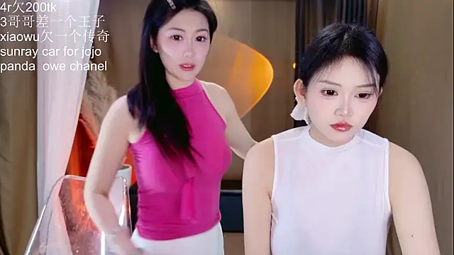 Banana-Milk69 online show from July 2026 01:19:02 AM