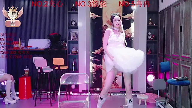 98K 001 online show from March 2026 11:17:01 AM