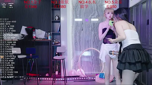98K 001 online show from May 2026 04:07:01 AM