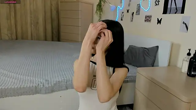 DaisyPillow online show from March 2026 09:09:02 PM