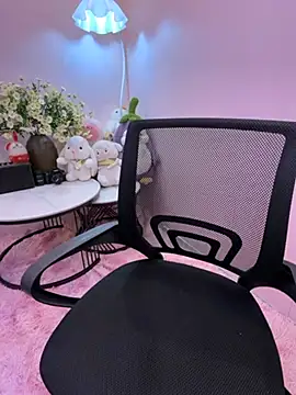 Rinn99 online show from July 2026 01:30:01 PM