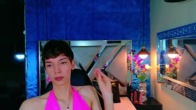 Snapshot of Stefany_PiInk chatting on May 2026 12:45:02 PM Stefany PiInk online show from May 2026 12:45:02 PM
