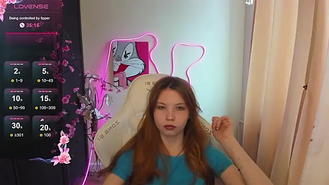 Snapshot of Ember_Vexen chatting on March 2026 03:57:02 AM Ember Vexen online show from March 2026 03:57:02 AM