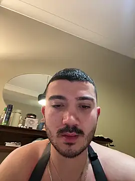 s eren online show from March 2026 08:34:02 PM