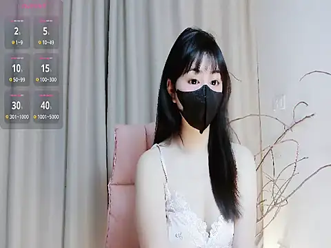 Snapshot of Sweet-Shuna chatting on March 2026 01:34:02 AM Sweet-Shuna online show from March 2026 01:34:02 AM