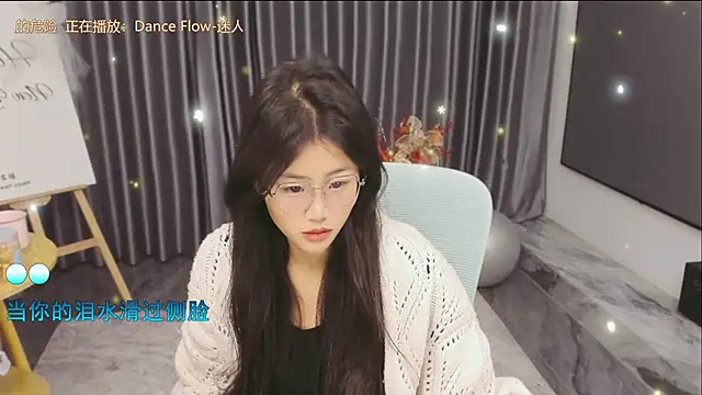 Momolith 616 online show from March 2026 12:50:01 AM