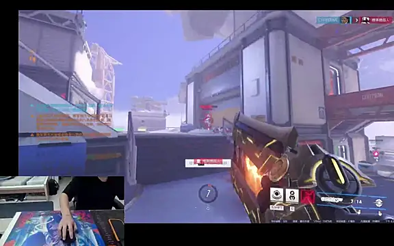 Snapshot of Sh-618 chatting on March 2026 10:31:01 AM Sh-618 online show from March 2026 10:31:01 AM