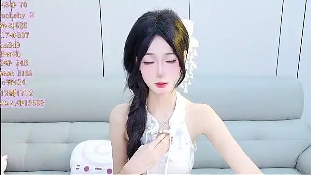 Tiantian9191 online show from April 2026 07:14:01 PM