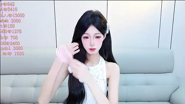 Tiantian9191 online show from April 2026 03:46:02 PM