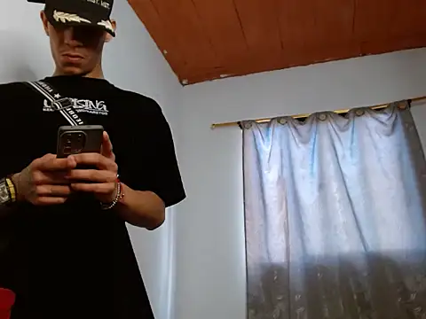 Snapshot of ethanchamo chatting on March 2026 08:23:02 PM ethanchamo online show from March 2026 08:23:02 PM