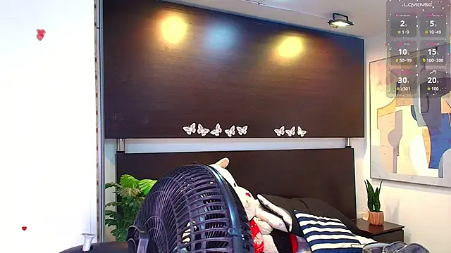 Gabriela meow online show from May 2026 12:35:01 PM