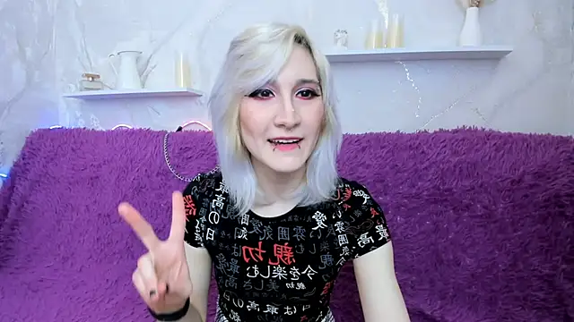 DianaBardot online show from March 2026 07:33:02 AM