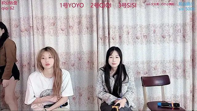 SM 00002 online show from March 2026 10:54:01 PM