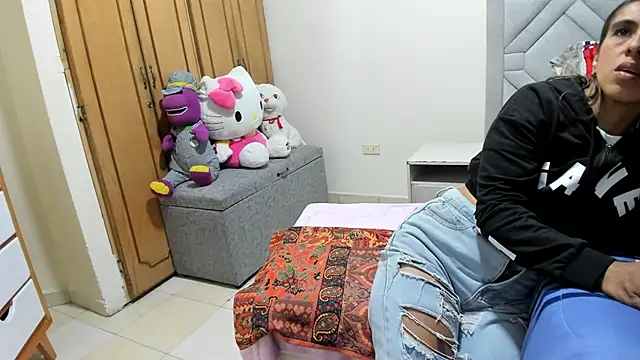 Katiaws online show from March 2026 01:36:02 PM