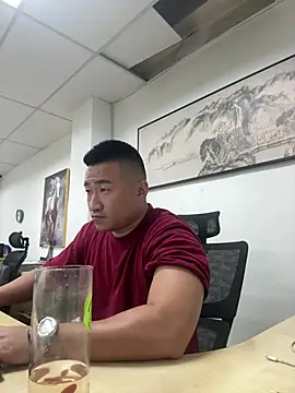 Cunzhangshibage02 online show from April 2026 02:10:01 AM