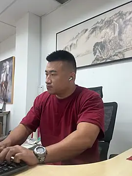 Cunzhangshibage02 online show from May 2026 01:36:01 AM