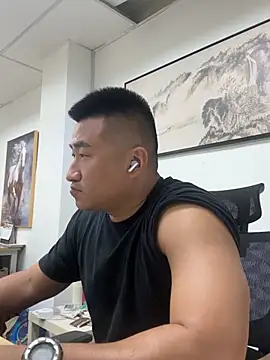 Cunzhangshibage02 online show from May 2026 01:44:02 AM