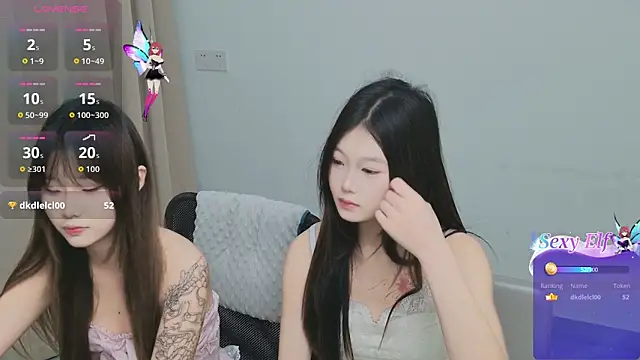 Angel-Sisters online show from March 2026 06:08:01 PM