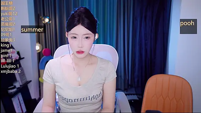 Summerbaby-001 online show from July 2026 12:51:01 PM