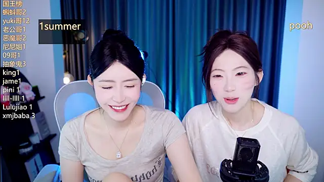 Summerbaby-001 online show from July 2026 11:41:02 AM