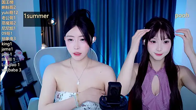Summerbaby-001 online show from July 2026 09:07:02 AM