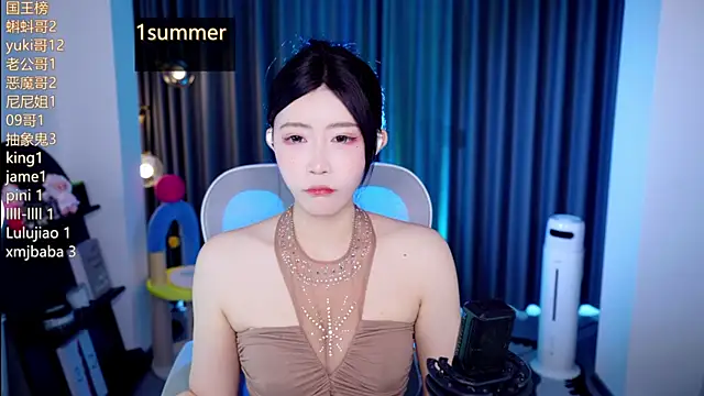Summerbaby-001 online show from July 2026 11:41:01 AM