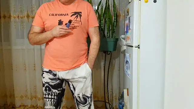 Snapshot of cactus9966 chatting on March 2026 08:59:01 PM cactus9966 online show from March 2026 08:59:01 PM