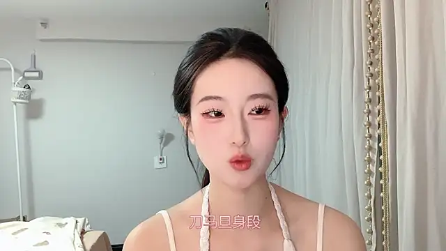 1X-yiyi online show from May 2026 12:22:02 PM