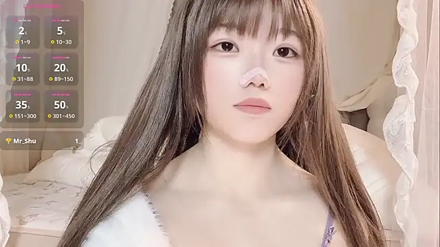 rain-yy online show from April 2026 01:33:02 PM