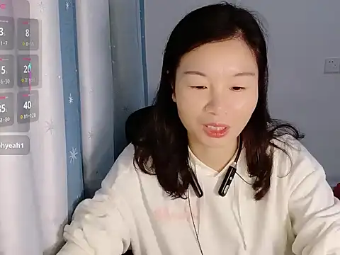 Snapshot of Lianzi-2026 chatting on March 2026 11:37:01 AM Lianzi-2026 online show from March 2026 11:37:01 AM
