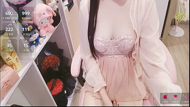 Snapshot of Nana_Chu chatting on May 2026 04:15:02 PM Nana Chu online show from May 2026 04:15:02 PM