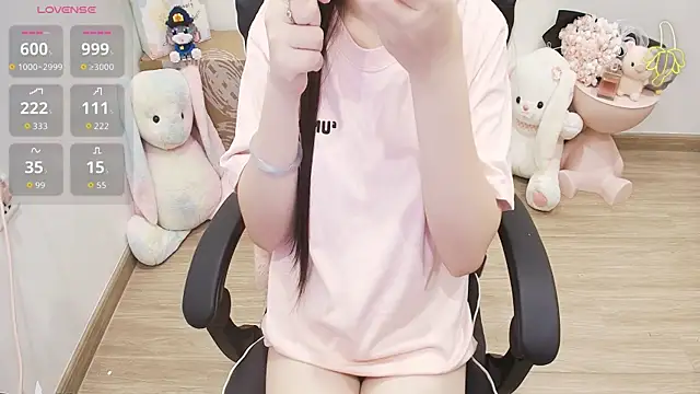 Snapshot of Nana_Chu chatting on July 2026 03:24:01 AM Nana Chu online show from July 2026 03:24:01 AM