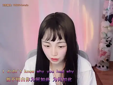 Puresnow online show from March 2026 01:59:01 PM