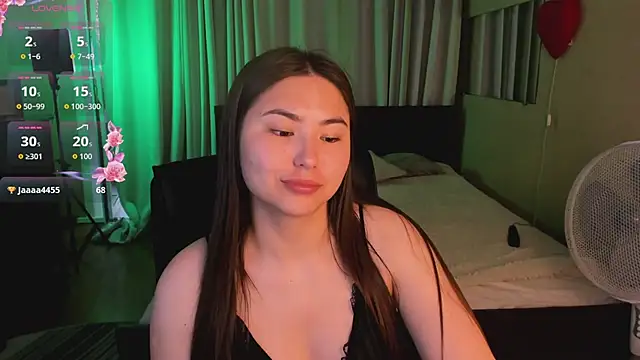 Snapshot of IceIcebabe_ chatting on June 2026 01:25:02 AM IceIcebabe online show from June 2026 01:25:02 AM